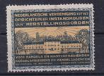 X227B) oud vignet NL tbv Herstellingsoorden   zeldzaam, Postzegels en Munten, Postzegels | Nederland, Ophalen of Verzenden, T/m 1940