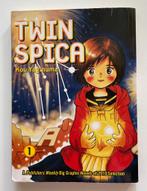 Twin Spica manga deel 1 door Kou Yaginuma, Gelezen, Japan (Manga), Ophalen of Verzenden, Eén comic