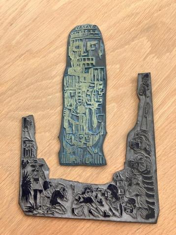 printplaat  beschikbaar voor biedingen