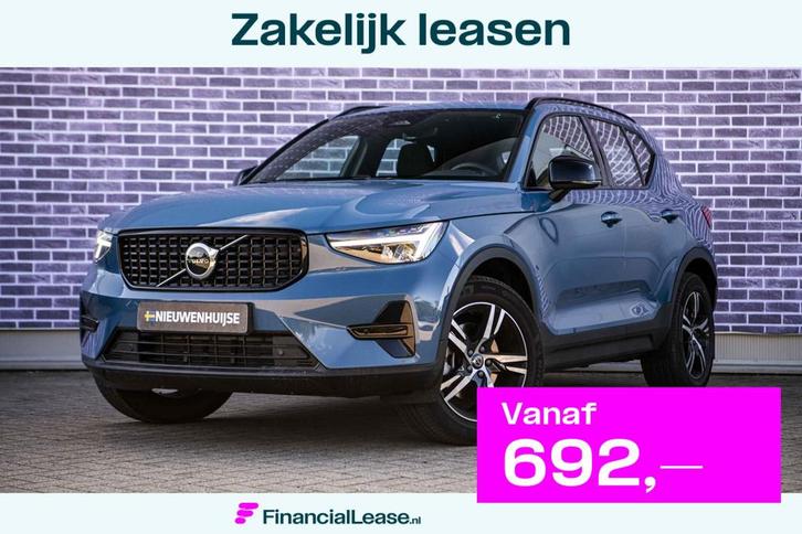 Volvo XC40 2.0 B4 Plus Dark | Trekhaak | Adaptive Cruise Con, Auto's, Volvo, Bedrijf, Lease, Financial lease, XC40, ABS, Achteruitrijcamera