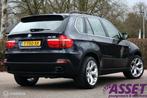 Youngtimer BMW X5 4.8i V8 aut High Exe 7-zit | pano/trekhaak, Auto's, Te koop, Geïmporteerd, 355 pk, Benzine