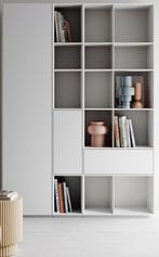 Wandkast modern design, Huis en Inrichting, Kasten | Boekenkasten, Ophalen of Verzenden, Zo goed als nieuw, 25 tot 50 cm, 200 cm of meer