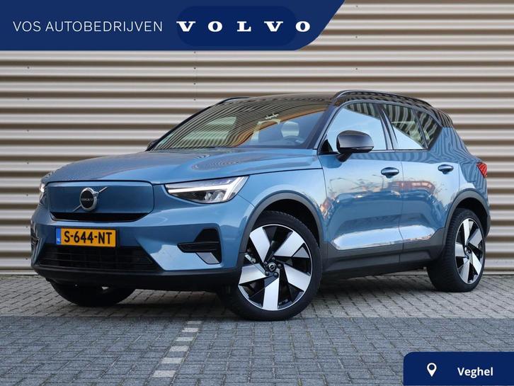 Volvo XC40 Recharge Plus | Trekhaak | Climate pack, Auto's, Volvo, Bedrijf, Te koop, XC40, ABS, Achteruitrijcamera, Adaptive Cruise Control