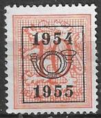 Belgie 1954/1955 - OBP 646pre - Opdruk E - 10 c. (ZG), Postzegels en Munten, Postzegels | Europa | België, Ophalen, Postfris