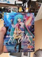 Hatsune Miku Luminasta Star Voice Figuur - Nieuw!, Ophalen of Verzenden, Nieuw