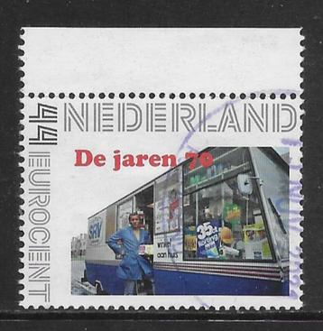 Persoonlijke, De Jaren 70, SRV-wagen (K1836) beschikbaar voor biedingen