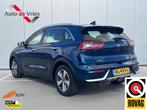 Kia Niro 1.6 GDi Hybrid DynamicLine|Trekhaak|Navi|NL-Auto, Met garantie (alle), Blauw, Leder en Stof, Origineel Nederlands