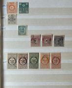 Verzameling Zuid Korea, Postzegels en Munten, Postzegels | Volle albums en Verzamelingen, Verzenden, Buitenland