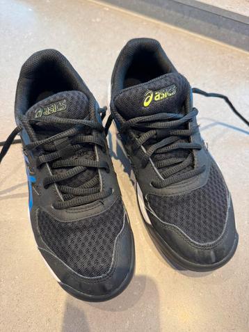 Gymschoenen Asics maat 35,5 beschikbaar voor biedingen