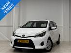 Toyota Yaris 1.5 Full Hybrid Aspiration | Climate Control |, Auto's, Toyota, Euro 5, Gebruikt, 4 cilinders, Wit