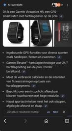 Garmin Vivoactive HR - Ideaal voor beginnende hardloper, Gebruikt, Zwart, Ophalen of Verzenden, Waterdicht