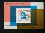 V 101 Nederland 2009 P.F., Verzenden, Na 1940, Postfris