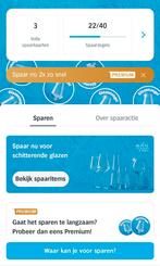 AH glazen zegels 3 volle spaarkaarten, Verzamelen, Albert Heijn, Ophalen