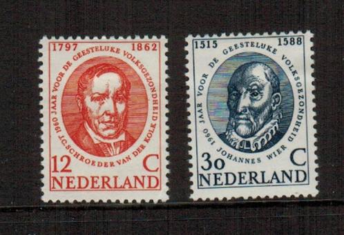 743-744 Geestelijke Volksgezondheid 1960 Ongebruikt, Postzegels en Munten, Postzegels | Nederland, Postfris, Na 1940, Verzenden