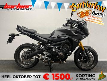 Yamaha TRACER 900 ABS (bj 2015) beschikbaar voor biedingen