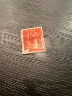 Noorse postzegel Oslo 900 jaar, Postzegels en Munten, Ophalen of Verzenden, Buitenland