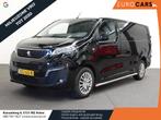 Peugeot Expert 2.0 BlueHDI 145PK L3 Airco Bluetooth Cruise C, Auto's, Stof, Gebruikt, Euro 6, 4 cilinders