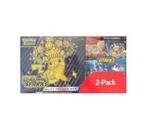 Pokemon Surging Sparks Costco Bundle, Ophalen of Verzenden, Zo goed als nieuw, Booster, Foil