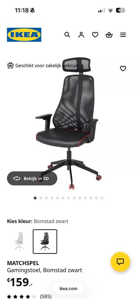IKEA MATCHSPEL Gaming Bureaustoel, Huis en Inrichting, Bureaustoelen, Zo goed als nieuw, Bureaustoel, Zwart, Ergonomisch, Ophalen