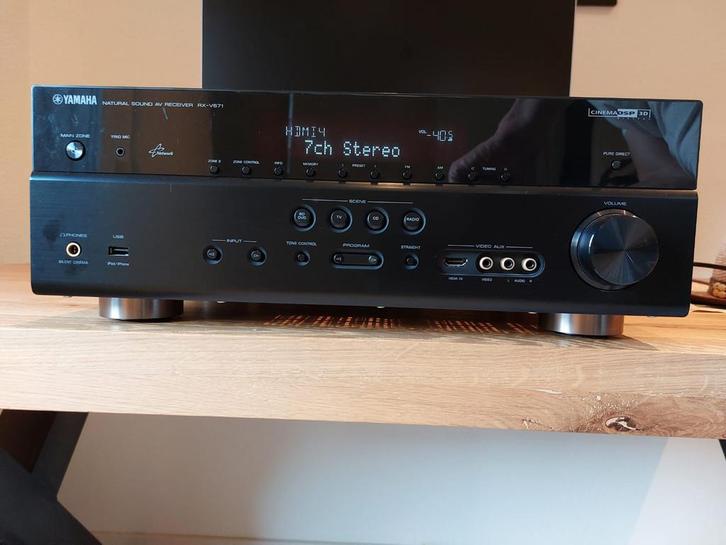 Yamaha RX-V671, Audio, Tv en Foto, Versterkers en Receivers, Zo goed als nieuw, 7.1, 60 tot 120 watt, Yamaha, Ophalen of Verzenden