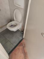 Wc aangeboden. Zsm ophalen., Huis en Inrichting, Badkamer | Complete badkamers, Ophalen, Zo goed als nieuw