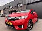 Honda Jazz 1.3 i-VTEC Trend | 1E EIGENAAR | 12MND GARANTIE |, 12 maanden, Gebruikt, 4 cilinders, Bedrijf