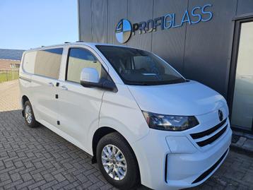 Dubbele cabine nieuwe VW T7! beschikbaar voor biedingen