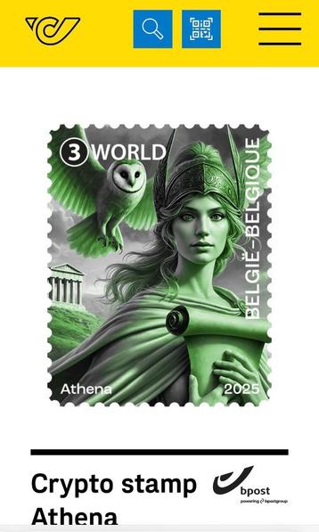 Crypto stamp Athena groen, niet geclaimd beschikbaar voor biedingen
