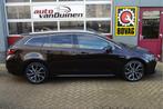 Toyota Corolla Touring Sports 2.0 Hybrid Business Sport Intr, 450 kg, 4 cilinders, Corolla, Origineel Nederlands