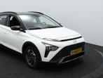 Hyundai Bayon 1.0 Comfort | Private lease 449 p.m., Auto's, Keurmerk '100% Onderhouden', 12 maanden, Gebruikt, 100 pk