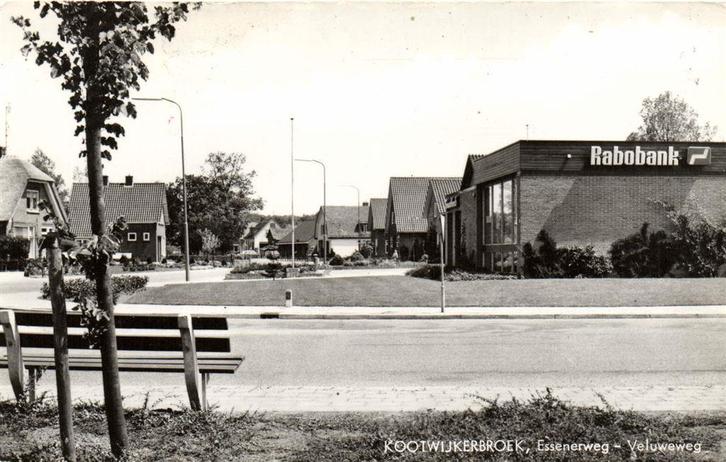 Kootwijkerbroek, Essenerweg-Veluweweg - Rabobank - ongelopen, Verzamelen, Ansichtkaarten | Nederland, Ongelopen, Noord-Brabant