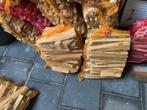 Aanmaakhout. Brandhout voor vuurkorf, Minder dan 3 m³, Ophalen, Overige houtsoorten, Blokken
