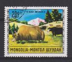 Mongolië 1971 Ossen, Postzegels en Munten, Postzegels | Thematische zegels, Ophalen of Verzenden, Gestempeld, Dier of Natuur