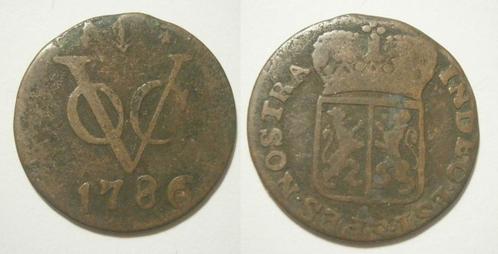 31] Gelderland VOC Duit 1786, Postzegels en Munten, Munten | Nederland, Losse munt, 1 cent, Vóór koninkrijk, Ophalen of Verzenden
