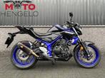 Yamaha MT-03 (bj 2019), Motoren, Bedrijf, YAMAHA MOTOR NEDERLAND, Koolhovenlaan 101
1119 NC  Schiphol-Rijk, NL, Info@yamaha-motor.nl
