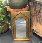 India koperen spiegel Indiase handwerk 40,7 cm, Gebruikt, Ophalen of Verzenden, https://verburgtvintage.nl/#contact, Schipluidenlaan 20 5035KJ Tilburg