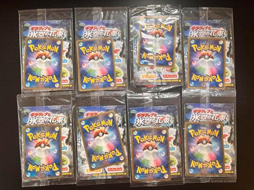 8x sealed 2008 Giratina movie promo’s japanse mint conditie, Hobby en Vrije tijd, Verzamelkaartspellen | Pokémon, Zo goed als nieuw