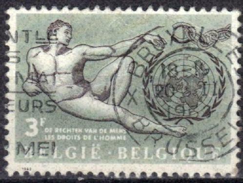 Belgie 1962 - Yvert/OBP 1231 - Mensenrechten (ST), Postzegels en Munten, Postzegels | Europa | België, Gestempeld, Verzenden