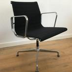 Vitra EA107 EA 107 stoel gepolijst zwart vintage, Huis en Inrichting, Stoelen, Ophalen of Verzenden, Zwart, Eén