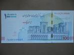 Iran #W165 [2020] / 1.000.000 rials (100 toman) UNC, Verzenden, Midden-Oosten, Los biljet