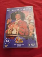 Piet piraat en de wenskist, Cd's en Dvd's, Dvd's | Kinderen en Jeugd, Alle leeftijden, Ophalen of Verzenden, Zo goed als nieuw