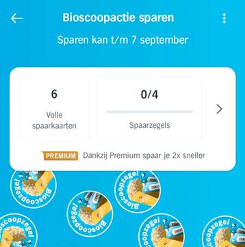 Pathé 2e kaartje GRATIS of 2e Pathé thuis voucher GRATIS beschikbaar voor biedingen