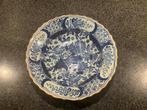 Delfts Blauw Bord Oud Delft, Antiek en Kunst, Antiek | Keramiek en Aardewerk, Ophalen of Verzenden
