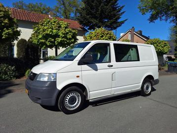 Volkswagen Transporter 1.9 TDI|Baseline|Dubbel Cabine|Radio