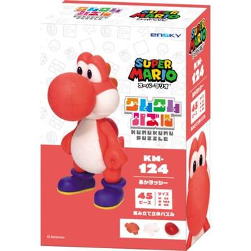 Super Mario 3D puzzel KM-124 Yoshi red beschikbaar voor biedingen