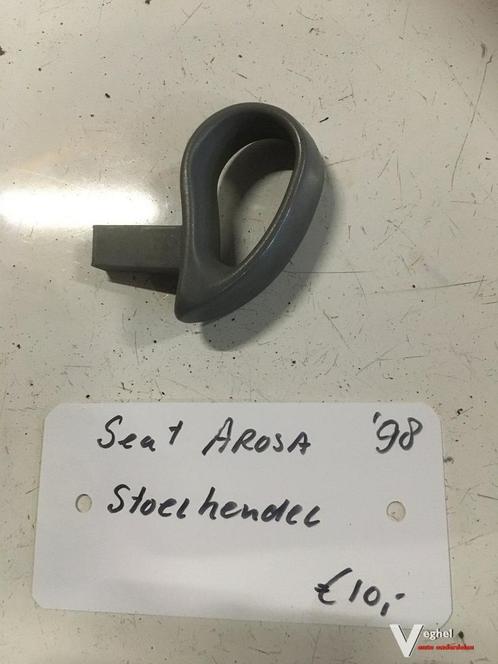 Seat Arosa 1998   Stoel hendel, Auto-onderdelen, Overige Auto-onderdelen, Gebruikt, Ophalen of Verzenden