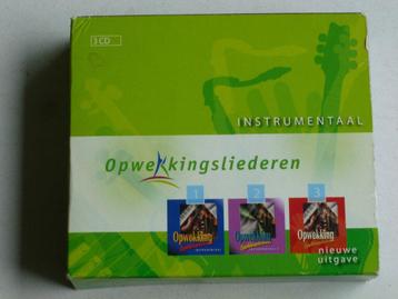 Opwekkingsliederen 1,2 & 3 - Instrumentaal  (3 xCD)  beschikbaar voor biedingen