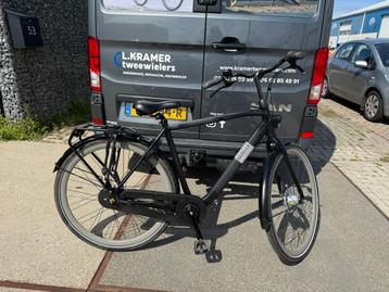 Gazelle Esprit H 54 cm N7 beschikbaar voor biedingen