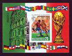 Hongarije, Sport, Voetbal, Mi. blok 210 B (ongetand) postfr., Postzegels en Munten, Postzegels | Europa | Hongarije, Verzenden