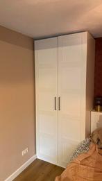 Ikea Pax Bergsbo deuren 50x229, Ophalen, Gebruikt, Minder dan 80 cm, 215 cm of meer